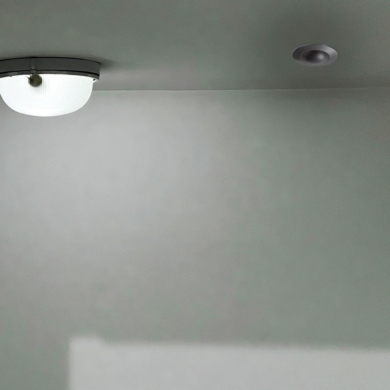 Czujnik V-TAC SKU23679 VT-8029 300W