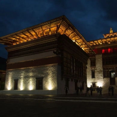 Naświetlacz V-TAC SKU20312 VT-138 6500K 30W 2340lm