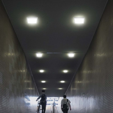 Panel V-TAC SKU104986 VT-60018CCT 3000K-4000K-6500