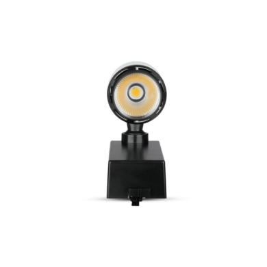 Oprawa V-TAC SKU1334 VT-4512 6400K 10W 800lm