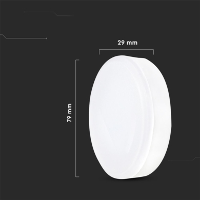 Żarówka V-TAC SKU23903 VT-207-N 6500K 6,4W 560lm