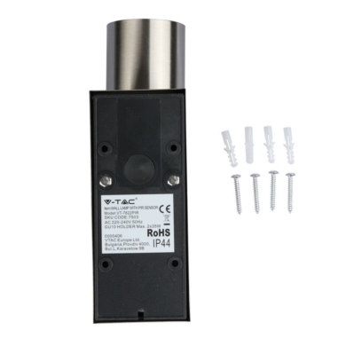 Kinkiet V-TAC SKU7503 VT-7621PIR